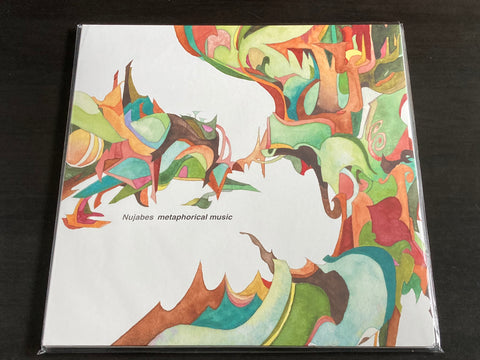 Nujabes - Metaphorical Music 2LP VINYL