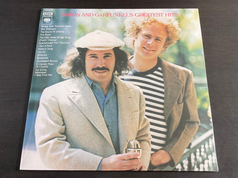 Simon & Garfunkel - Simon And Garfunkel's Greatest Hits LP VINYL