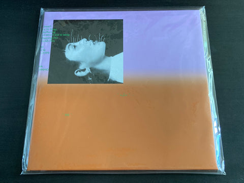 Waa Wei / 魏如萱 - 〈珍珠刑〉LP VINYL