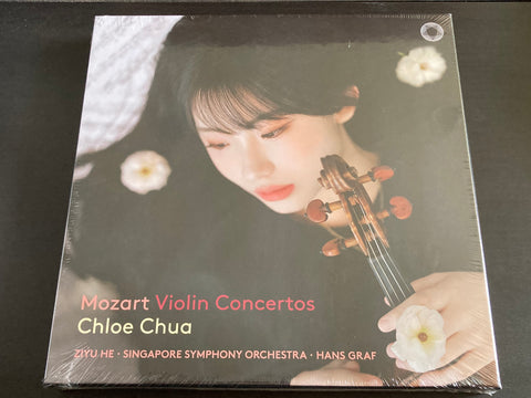 Chloe Chua / 蔡珂宜 - Mozart Violin Concertos 4LP VINYL