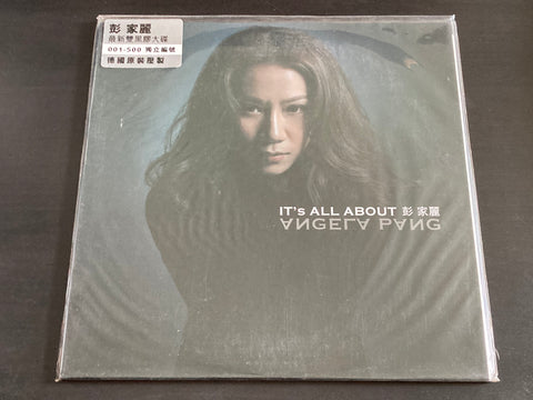 Angela Pang / 彭家麗 - It's All About Angela Pang 2LP VINYL