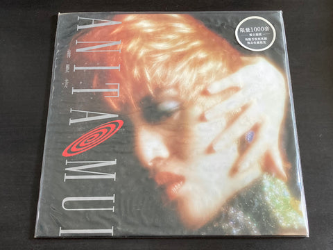Anita Mui / 梅艷芳 - 慾望野獸街 LP VINYL