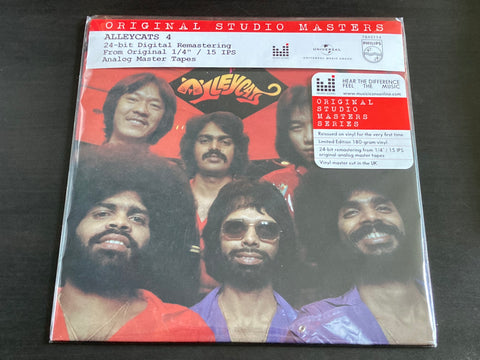 Alleycats - 4 LP VINYL