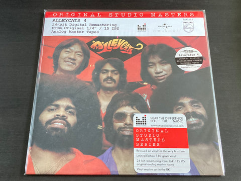 Alleycats - 4 LP VINYL