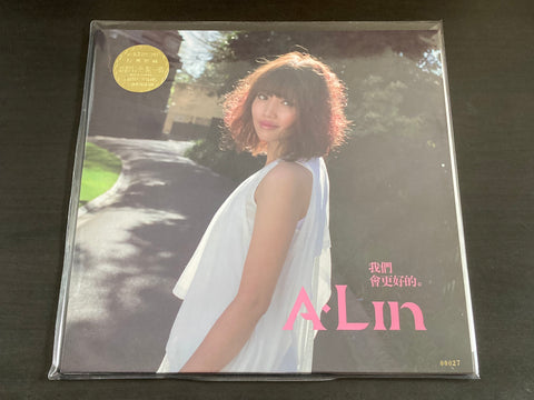 A-Lin - 我們會更好的 LP VINYL