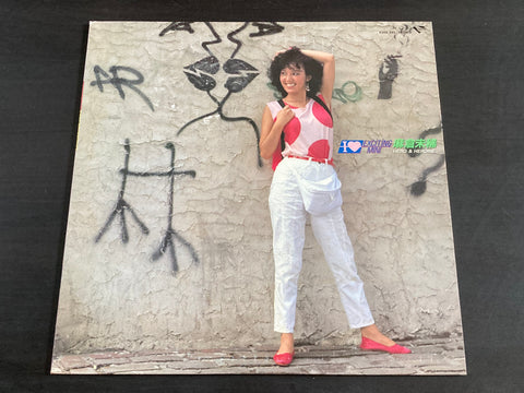 Miki Asakura / 麻倉未稀 - Hero & Heroine LP VINYL