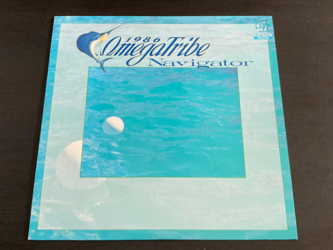 1986 Omega Tribe - Navigator LP VINYL