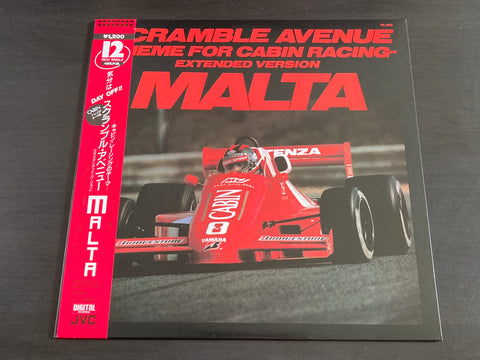 Malta - Scramble Avenue Theme For Cabin Racing 12inch Single VINYL