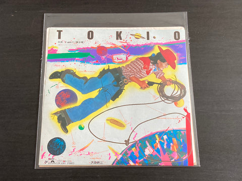 [Pre-owned] Kenji Sawada / 澤田硏二 - Tokio 7inch Single 45rpm