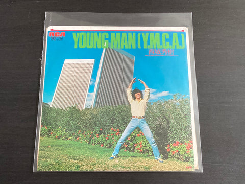 Hideki Saijo / 西城秀樹 - Young Man (Y.M.C.A.) 7inch Single VINYL