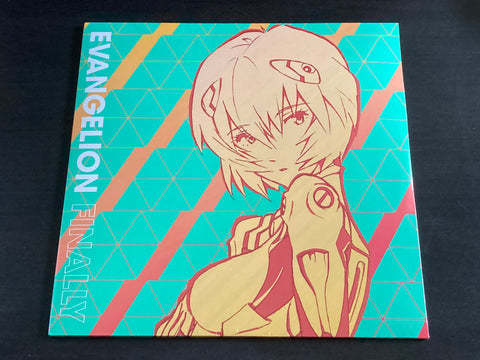 OST - Evangelion Finally 2LP VINYL