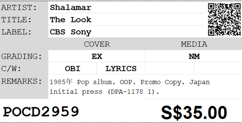 [Pre-owned] Shalamar - The Look CD