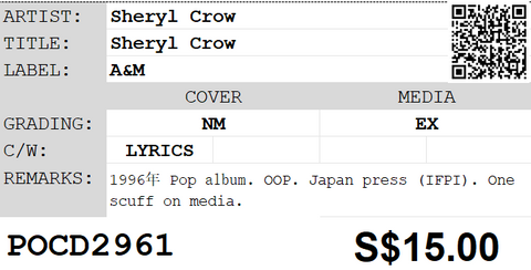 [Pre-owned] Sheryl Crow - Sheryl Crow CD