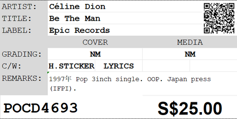 [Pre-owned] Céline Dion - Be The Man 3inch Single