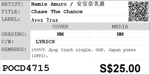 [Pre-owned] Namie Amuro / 安室奈美惠 - Chase The Chance 3inch Single
