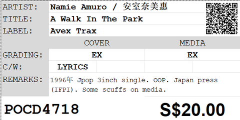 [Pre-owned] Namie Amuro / 安室奈美惠 - A Walk In The Park 3inch Single