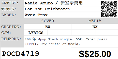 [Pre-owned] Namie Amuro / 安室奈美惠 - Can You Celebrate? 3inch Single