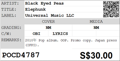 [Pre-owned] Black Eyed Peas - Elephunk