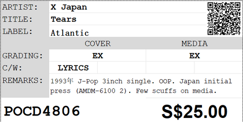 [Pre-owned] X Japan - Tears 3inch Single