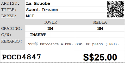 [Pre-owned] La Bouche - Sweet Dreams