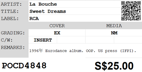 [Pre-owned] La Bouche - Sweet Dreams