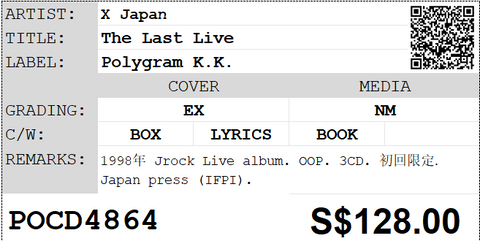 [Pre-owned] X Japan -  The Last Live 3CD (初回限定)