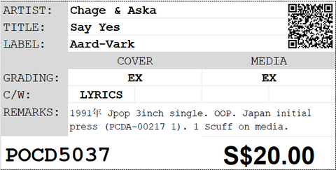 [Pre-owned] Chage & Aska - Say Yes 3inch Single CD