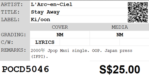 [Pre-owned] L'Arc~en~Ciel -Stay Away Maxi-Single CD