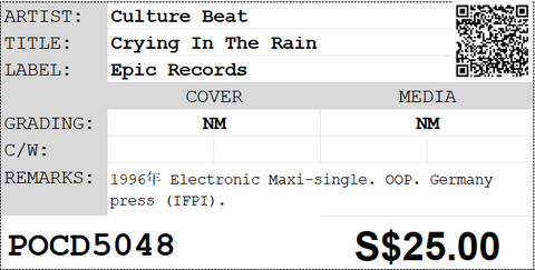 [Pre-owned] Culture Beat - Crying In The Rain Maxi-Single CD