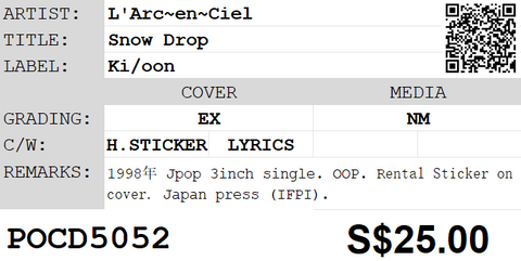 [Pre-owned] L'Arc~en~Ciel - Snow Drop 3inch Single CD