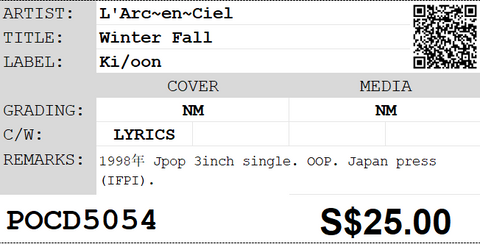 [Pre-owned] L'Arc~en~Ciel - Winter Fall 3inch Single CD
