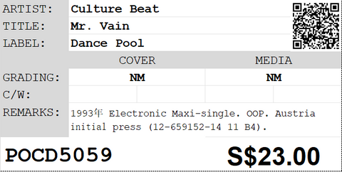 [Pre-owned] Culture Beat - Mr. Vain Maxi-Single CD