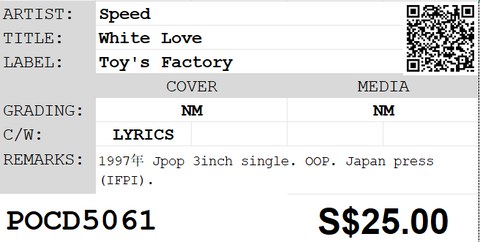 [Pre-owned] Speed - White Love 3inch Single CD