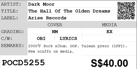 [Pre-owned] Dark Moor - The Hall Of The Olden Dreams CD