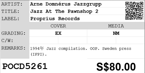 [Pre-owned] Arne Domnérus Jazzgrupp - Jazz At The Pawnshop 2 CD