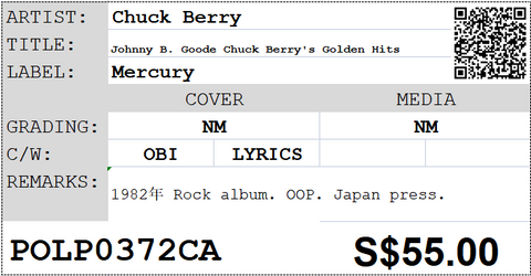 [Pre-owned] Chuck Berry - Johnny B. Goode Chuck Berry's Golden Hits LP 33⅓rpm