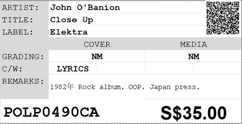[Pre-owned] John O'Banion - Close Up LP 33⅓rpm