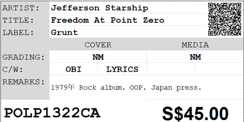 [Pre-owned] Jefferson Starship - Freedom At Point Zero LP 33⅓rpm