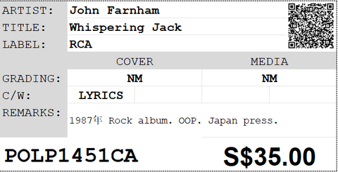 [Pre-owned] John Farnham - Whispering Jack LP 33⅓rpm