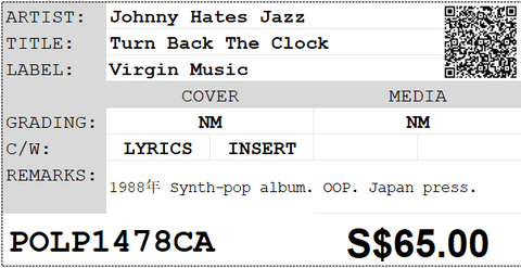 [Pre-owned] Johnny Hates Jazz - Turn Back The Clock LP 33⅓rpm