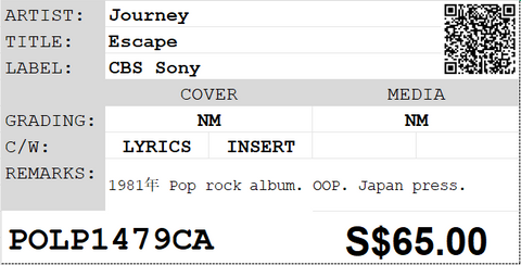 [Pre-owned] Journey - Escape LP 33⅓rpm