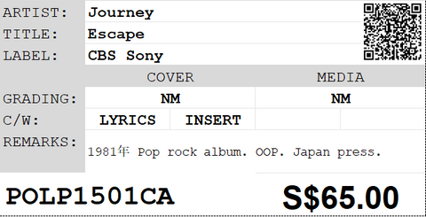[Pre-owned] Journey - Escape LP 33⅓rpm