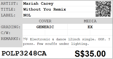 [Pre-owned] Mariah Carey - Without You Remix 12inch Single 45rpm