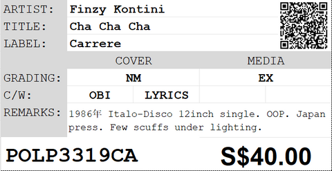 [Pre-owned] Finzy Kontini - Cha Cha Cha 12" Maxi-Single 45rpm