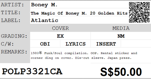[Pre-owned] Boney M. - The Magic Of Boney M. 20 Golden Hits LP 33⅓rpm