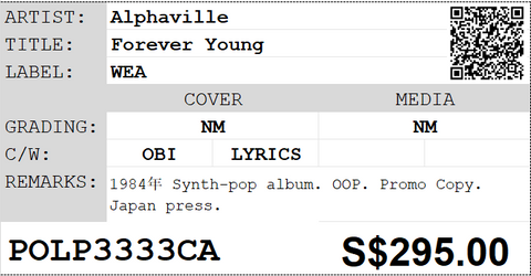 [Pre-owned] Alphaville - Forever Young LP 33⅓rpm (Promo Copy)