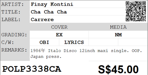 [Pre-owned] Finzy Kontini - Cha Cha Cha 12" Maxi-Single 45rpm