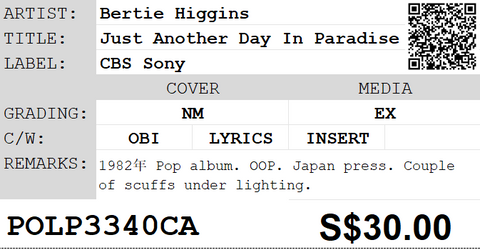 [Pre-owned] Bertie Higgins - Just Another Day In Paradise LP 33⅓rpm