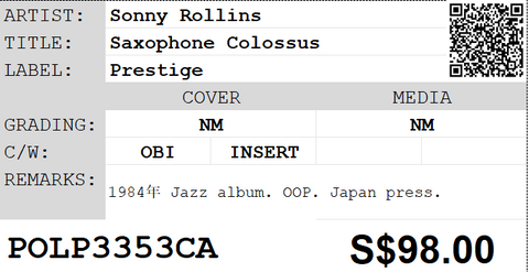 [Pre-owned] Sonny Rollins - Saxophone Colossus LP 33⅓rpm