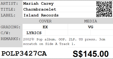 [Pre-owned] Mariah Carey - Charmbracelet 2LP 33⅓rpm